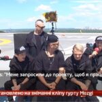 Камеру встановлено на зніманні кліпу гурту Mozgi