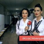 Секрети гурту NIKITA