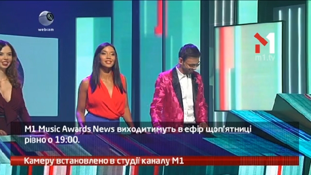 Камеру встановлено в студії каналу М1