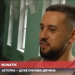 M1 News – 19.05.2017