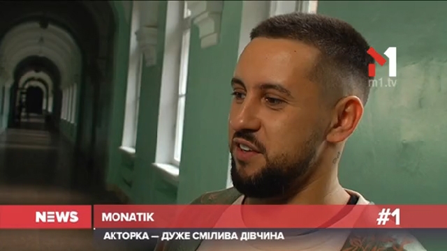 M1 News – 19.05.2017