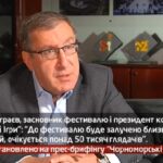 Камеру встановлено на прес-брифінгу «Чорноморські ігри»