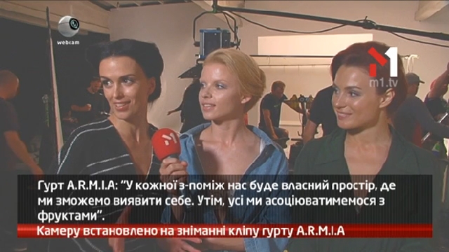 Камеру встановлено на зніманні кліпу гурту A.R.M.I.A