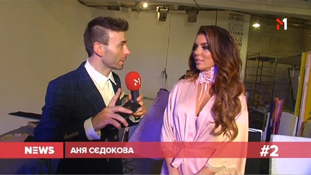 M1 News – 23.06.2017