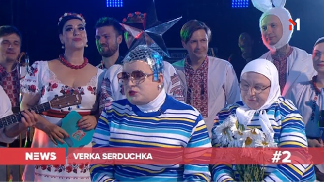 M1 News – 30.06.2017