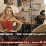 Камеру встановлено на зніманні кліпу співачки BRYANTSEVA