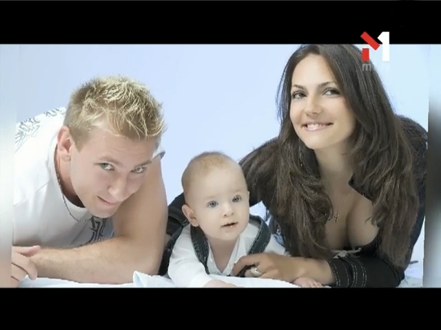 Максим Красноокий та Наталка