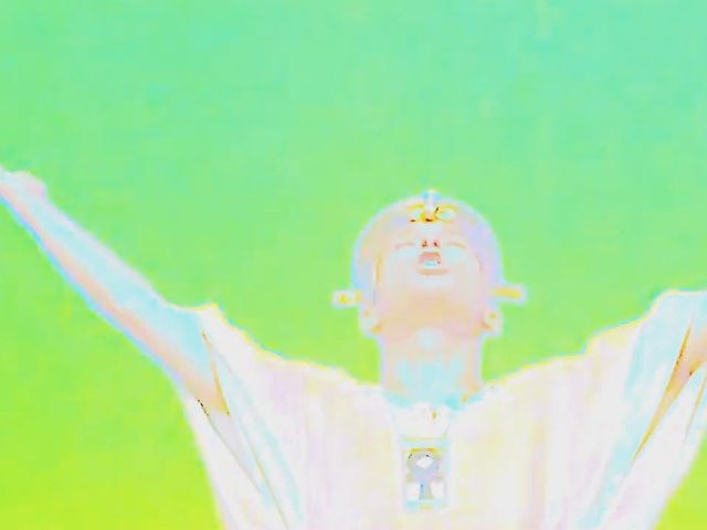 Сірим Туманом