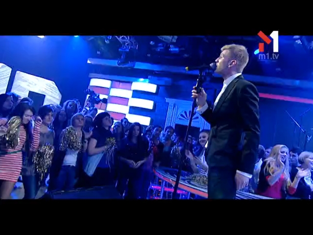 Северное сияние