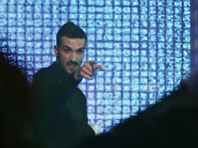 Got U (Ready ot Not)