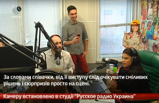 Камеру встановлено в студії “Русское Радио Украина”. Гість – Michelle Andrade