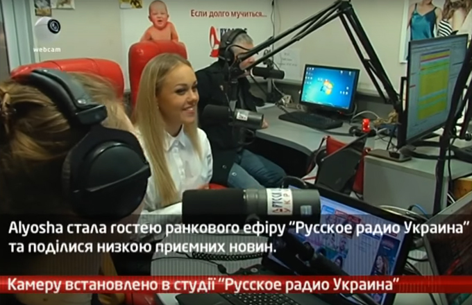 Камеру встановлено в студії “Русское Радио Украина”. Гість – Alyosha