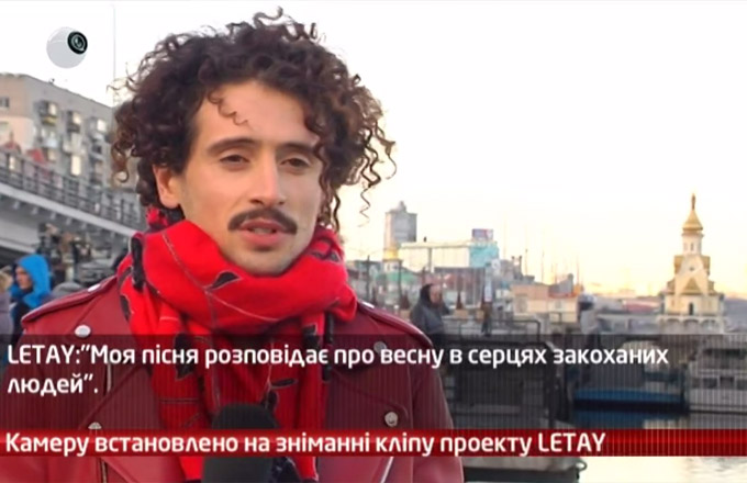 Камеру встановлено на зніманні кліпу проекту LETAY
