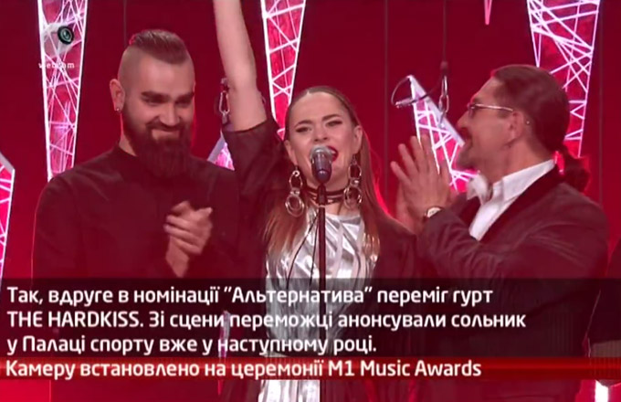 Камеру встановлено на церемонії M1 Music Awards