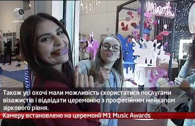 Камеру встановлено на церемонії M1 Music Awards