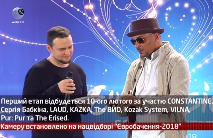 Камеру встановлено на нацвідборі “Євробачення-2018”