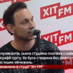 Камеру встановлено в студії “Хіт FM”