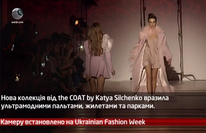 Камеру встановлено на Ukrainian Fashion Week