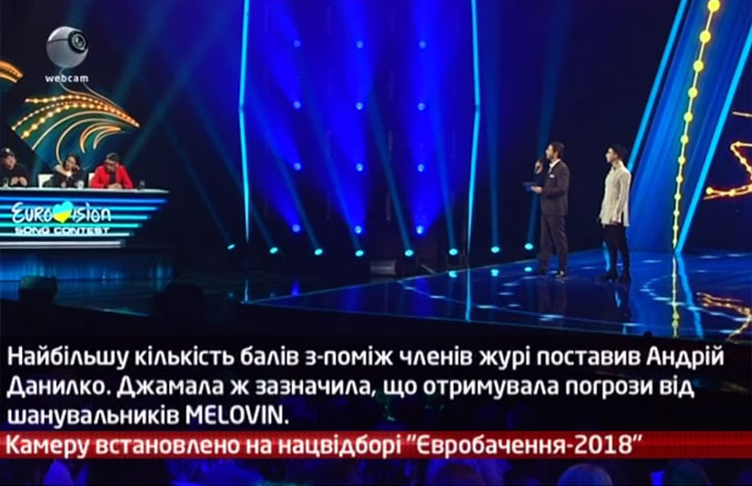 Камеру встановлено на нацвідборі “Євробачення-2018”