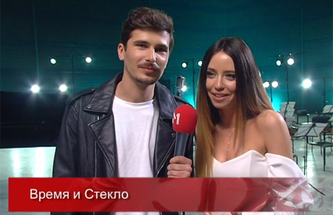 M1 News – 09.02.2018