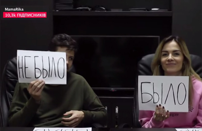 Перший TV Влог – Випуск 3 – 13.02.2018