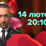 День святого Валентина на М1 — «Час кохати з Олегом Винником» та ексклюзивний концерт