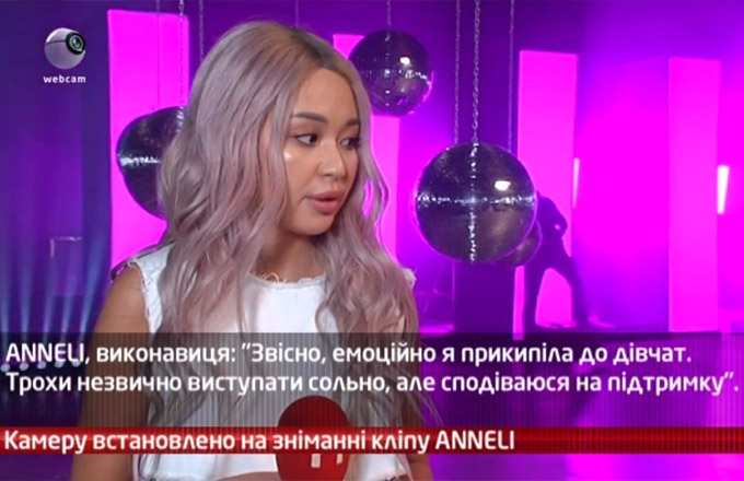 Камеру встановлено на зніманні кліпу ANNELI