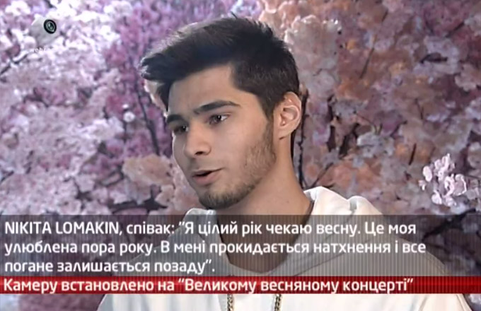 Камеру встановлено на “Великому весняному концерті”