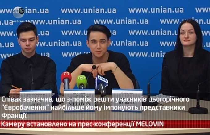 Камеру встановлено на прес-конференції MELOVIN