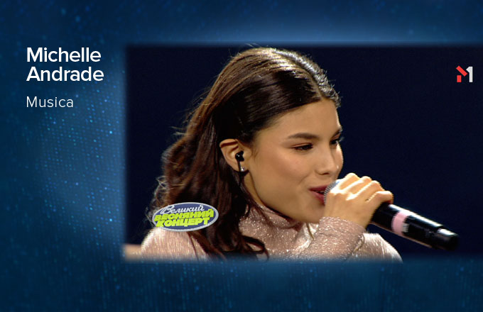 Michelle Andrade – Musica