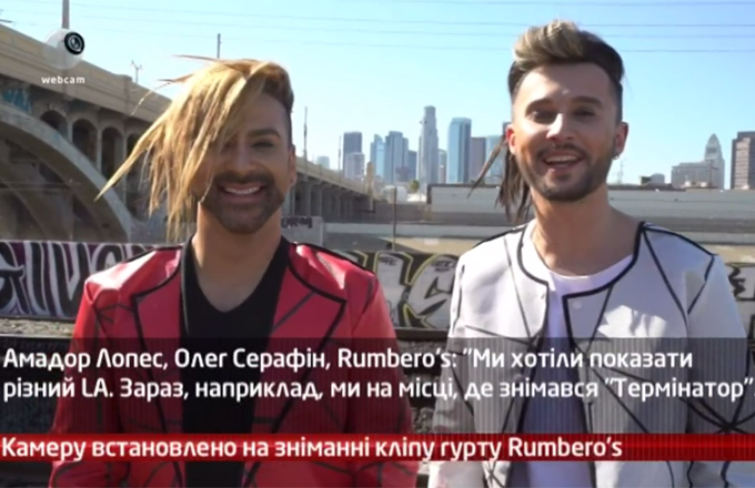 Камеру встановлено на зніманні кліпу Rumbero’s