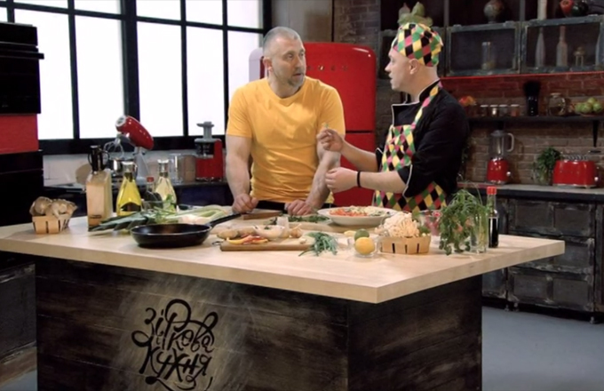Зіркова кухня – Випуск 1 – 31.03.2018