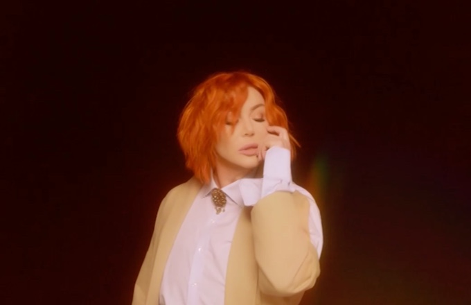 Не ховай очей