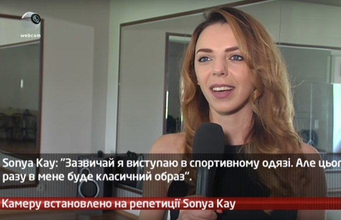 Національна музична премія «Золота жар-птиця». Камеру встановлено на репетиції Sonya Kay.