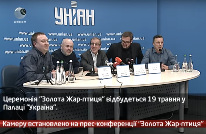 Камеру встановлено на прес-конференції “Золота жар-птиця”