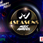 Шістнадцять унікальних номерів «M1 Music Awards. 4 Seasons»: хто з виконавців виступить на головній музичній події року?