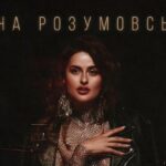 Відома співачка написала дебютний трек для нової зірки українського шоу-бізнесу