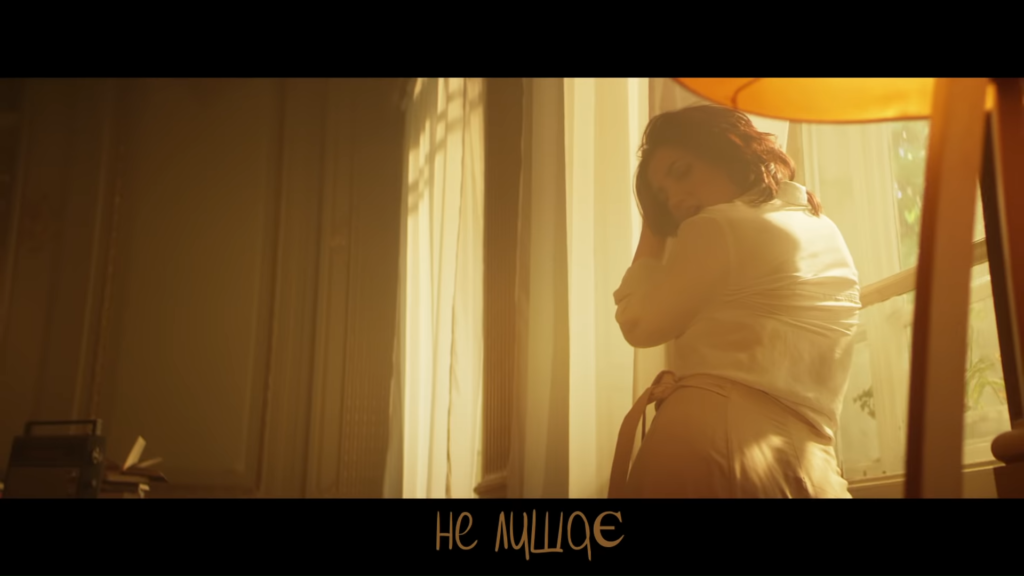 Море (Lyric Video)