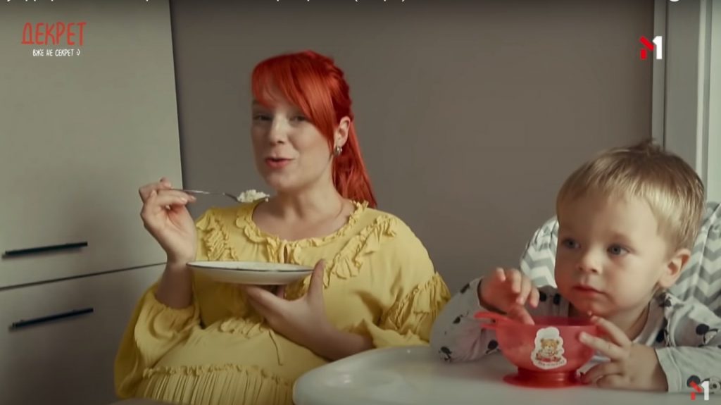 “Декрет вже не секрет”. 3 серія