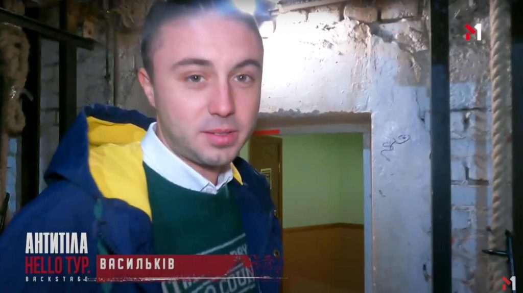 АНТИТІЛА. BACKSTAGE “HELLO ТУР”. Епізод 1