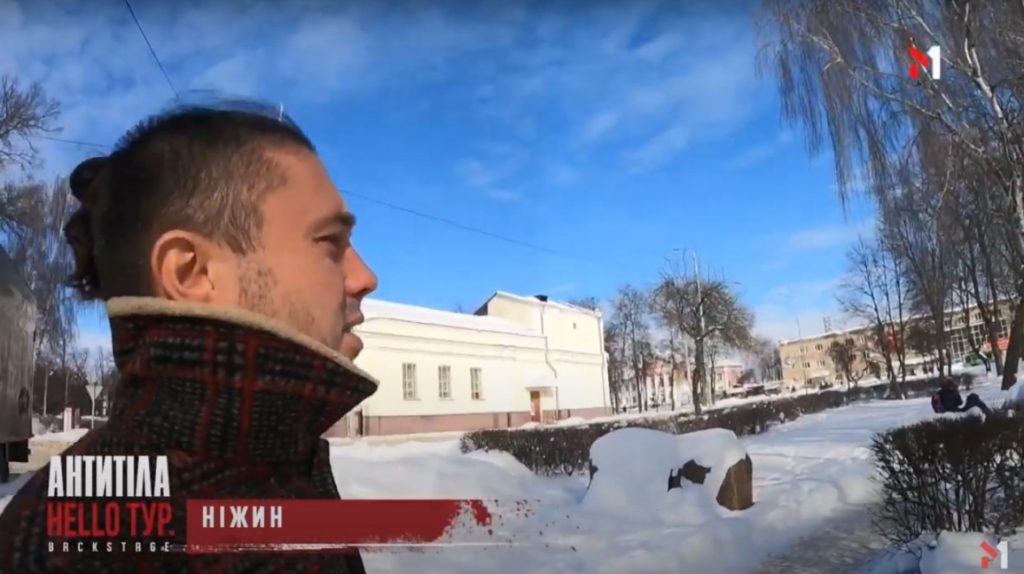 АНТИТІЛА. BACKSTAGE “HELLO ТУР”. Епізод 3