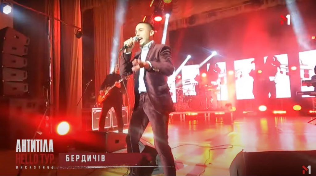 АНТИТІЛА. BACKSTAGE “HELLO ТУР”. Епізод 5