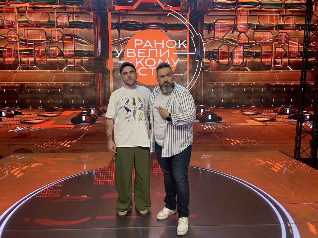 Програма ICTV2 «Ранок у великому місті» у колаборації з телеканалом М1 анонсує нову рубрику, яка популяризуватиме українську сучасну музику