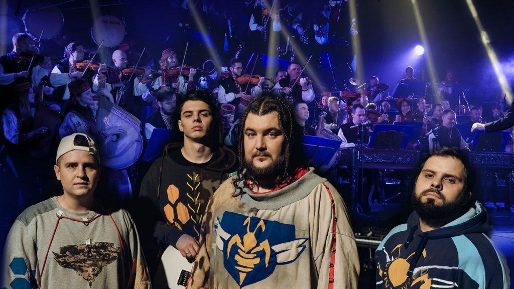 PROBASS ∆ HARDI разом з НАОНІ зіграють концерт у столиці