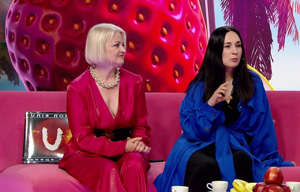 Лорд, Кольцова і Карпа переспівали хіт 90-х