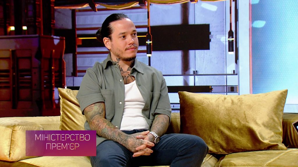 OMUT про критику від коханої