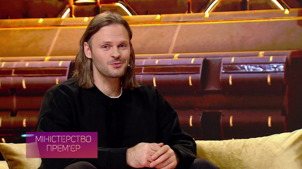 CHEEV: «Твій аромат про справжню хімію»