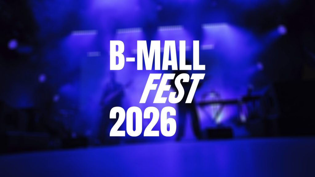 У Києві скасували фестиваль «B-Mall Fest» через загрозу безпеці